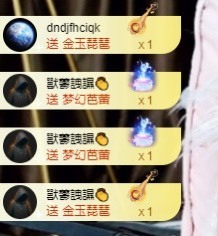 娜子的魔哥帝尊啦💕的图片