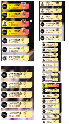 萱萱20号生日庆的图片