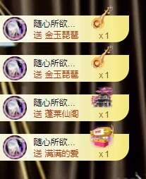 娜子的魔哥帝尊啦💕的图片