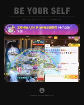 xy吴小优的图片