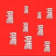 萌新宝宝！。？。？