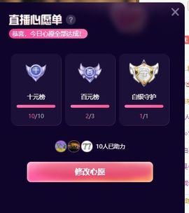 xy吴小优的图片