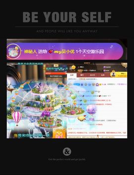xy吴小优的图片