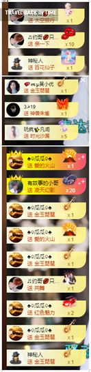 xy吴小优的图片