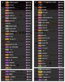 芯瑶❤️爱唱歌～的图片