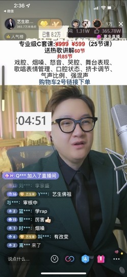 7978萌小夏♥的图片
