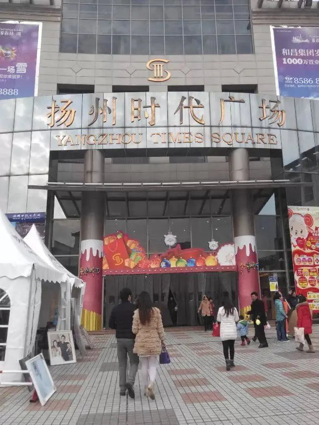 煙雨江楠丿靜待歸的主播照片