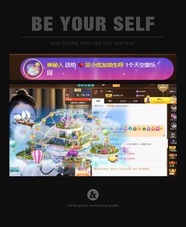 xy吴小优的图片