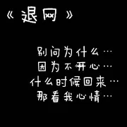 💦征锋致远💦