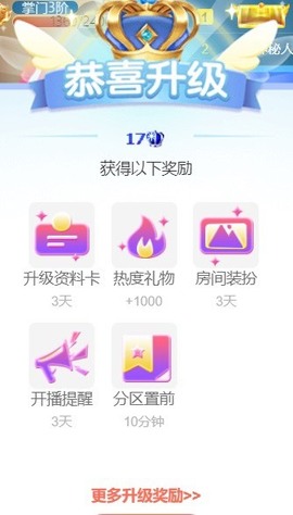 小雅ღ金牌代理丶➹的图片