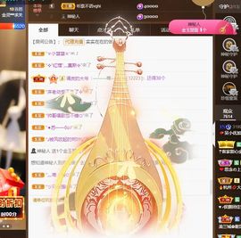 xy吴小优的图片