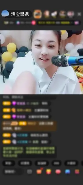 感谢(木)守护神-小僵尸赠送蓬莱仙阁1个