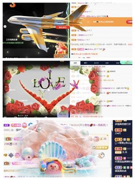 一树梨花压海唐同学☞的图片