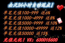 小雅ღ金牌代理丶➹的图片