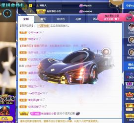 xy吴小优的图片