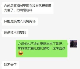 小雅ღ金牌代理丶➹的图片