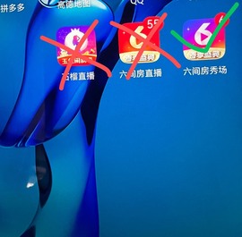 小雅ღ金牌代理丶➹的图片