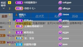 小雅ღ金牌代理丶➹的图片