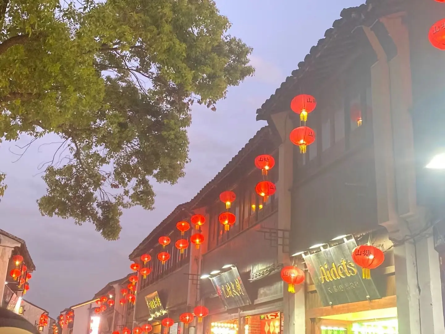 煙雨江楠丿靜待歸的主播照片
