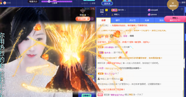 ♬。。。。♬的图片