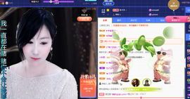 ♬。。。。♬的图片