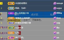 暗香⸝⸝的图片