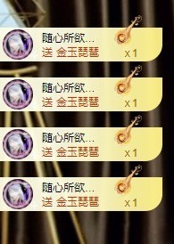 娜子的魔哥帝尊啦💕的图片