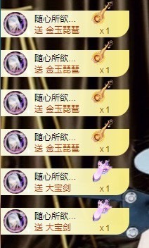 娜子的魔哥帝尊啦💕的图片