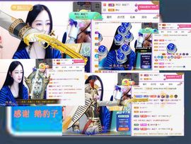 紫薇☆☆感恩有你的图片