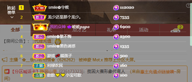 此账号已注销的图片