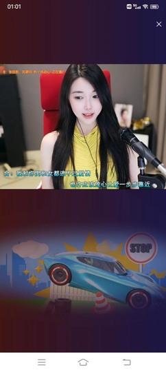 7978萌小夏♥的图片