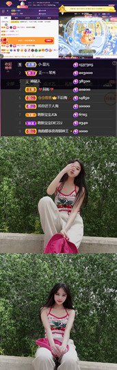 8秒充值代理．・゜♡的图片