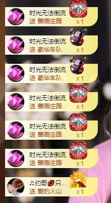 xy吴小优的图片