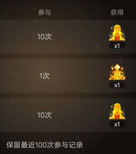 请叫我酱油～的图片