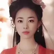 花南惜