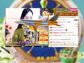 紫薇☆☆感恩有你的图片