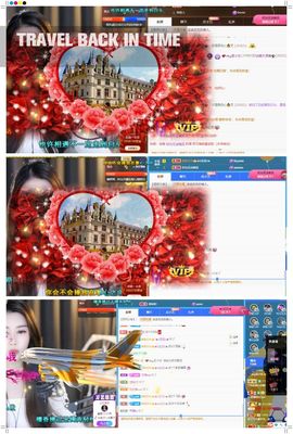 xy吴小优的图片