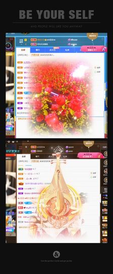 xy吴小优的图片