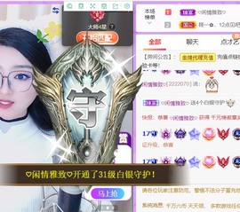小雅ღ金牌代理丶➹的图片