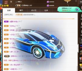 xy吴小优的图片