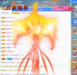暗香⸝⸝的图片