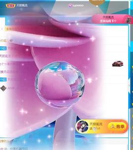 暗香⸝⸝的图片
