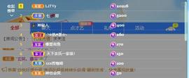 墨冄九九的图片