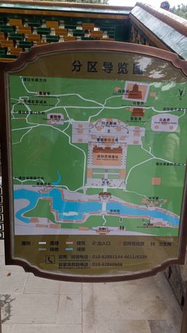 主动给的偏爱与施舍的图片