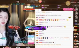 xy吴小优的图片