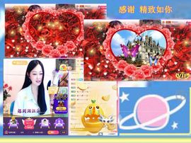 紫薇☆☆感恩有你的图片