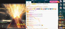 娜子的魔哥帝尊啦💕的图片