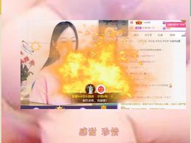 紫薇☆☆感恩有你的图片