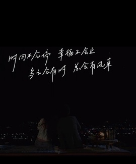 鱼汐👄再见六的图片