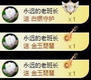 暗香⸝⸝的图片